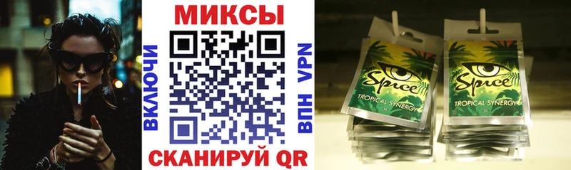Бутират бутандиол  Боровичи 