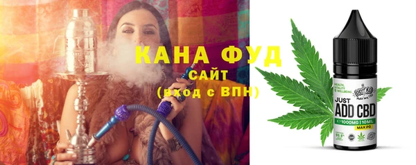 кристаллы Белоозёрский