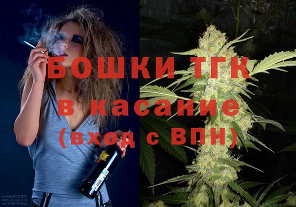 каннабис Балахна