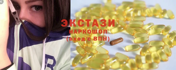 СК Балабаново