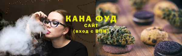 прущие крисы Баксан
