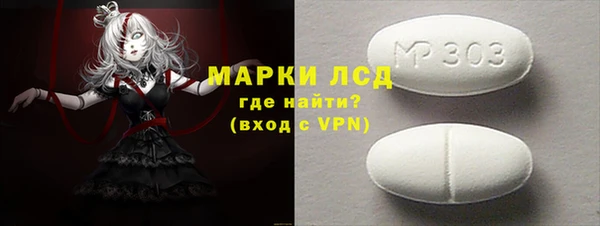прущие крисы Баксан