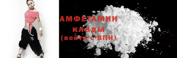 СК Балабаново