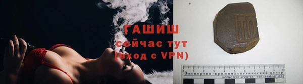 СК Балабаново