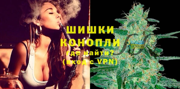 кристаллы Белоозёрский