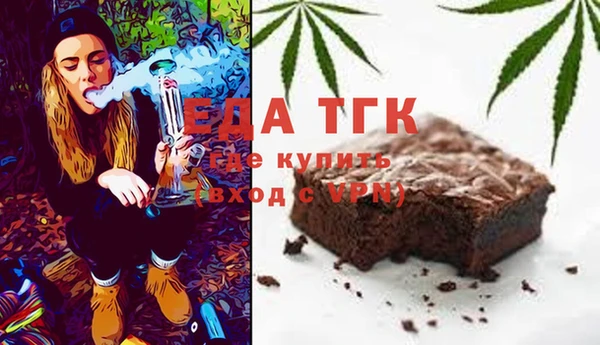 прущие крисы Баксан