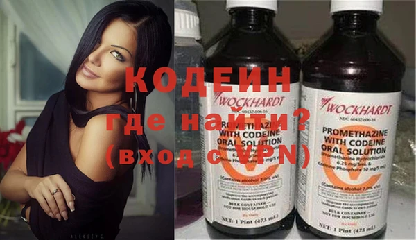 марихуана Беломорск