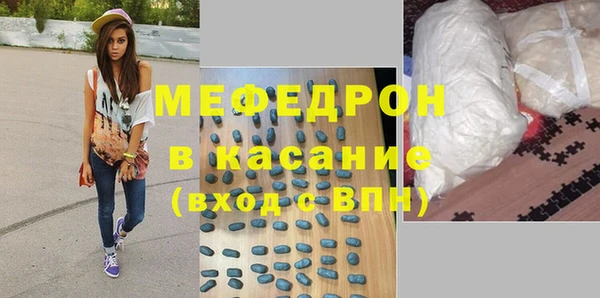 СК Балабаново