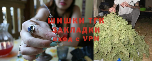 кристаллы Белоозёрский
