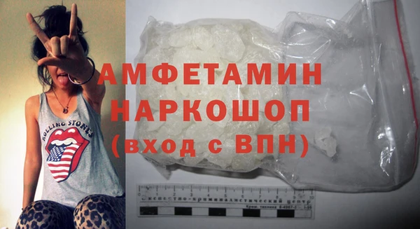 прущие крисы Баксан